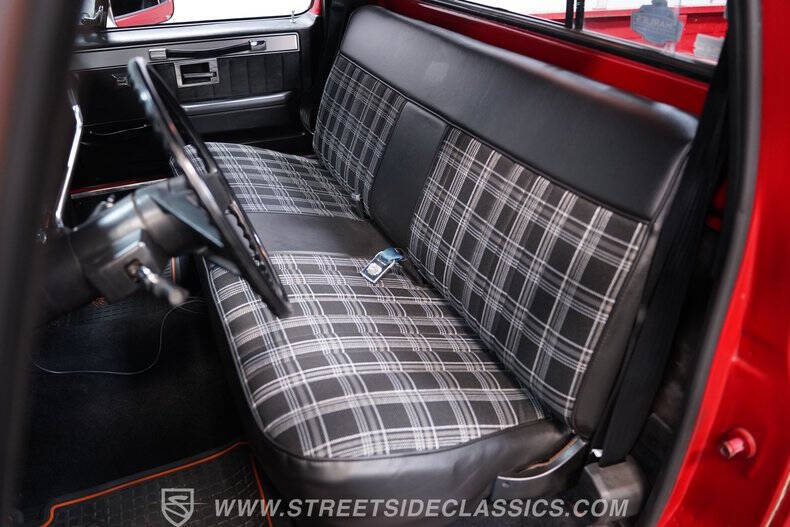 1987 GMC R/V 1500 Series