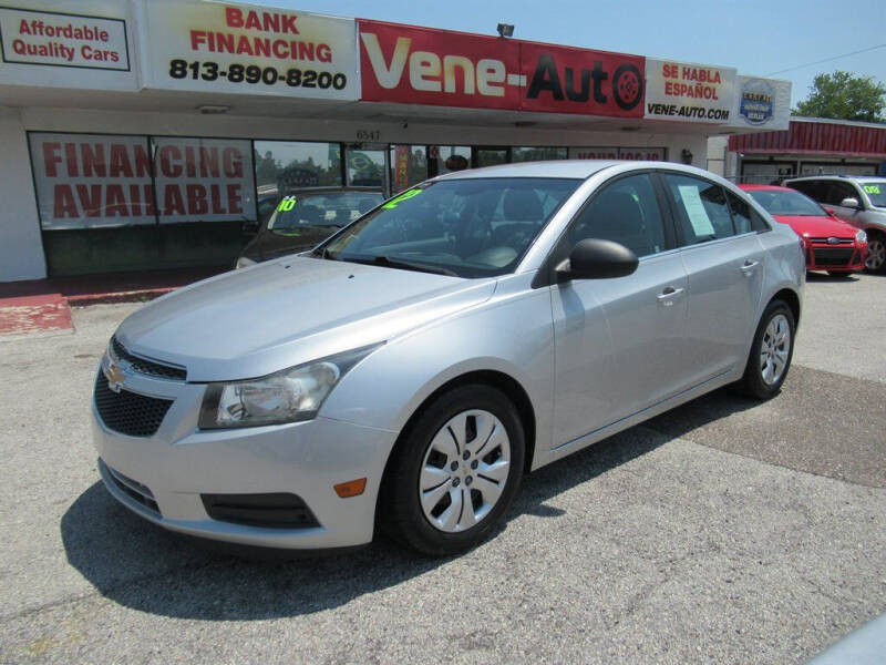 2012 Chevrolet Cruze LS