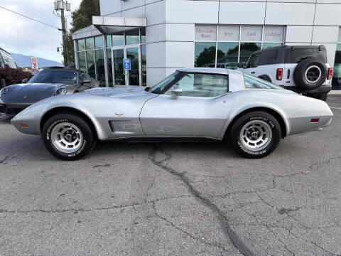 1978 Chevrolet Corvette