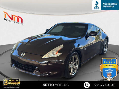 2012 Nissan 370Z