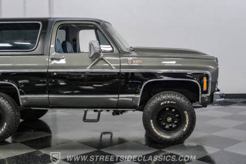 1979 Chevrolet Blazer