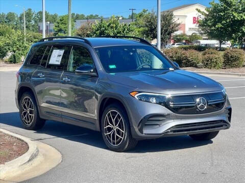 2023 Mercedes-Benz EQB for sale at PHIL SMITH AUTOMOTIVE GROUP - MERCEDES BENZ OF FAYETTEVILLE in Fayetteville NC
