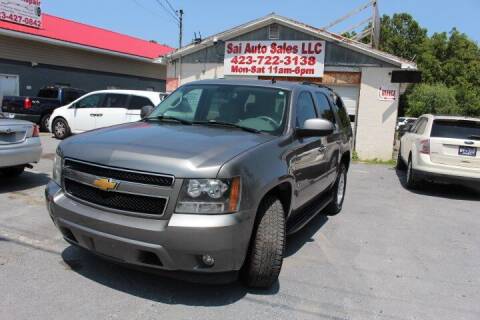 2008 Chevrolet Tahoe for sale at SAI Auto Sales - Used Cars in Johnson City TN