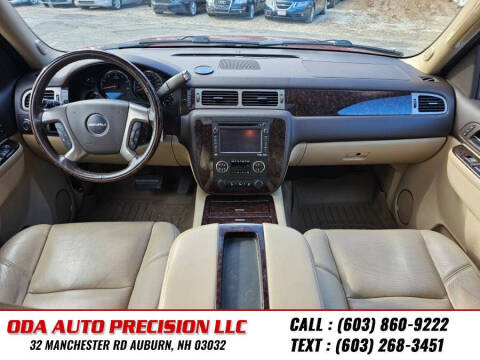 2012 GMC Yukon Denali