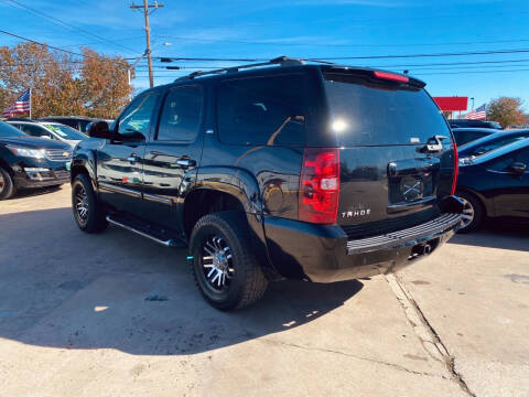 2007 Chevrolet Tahoe