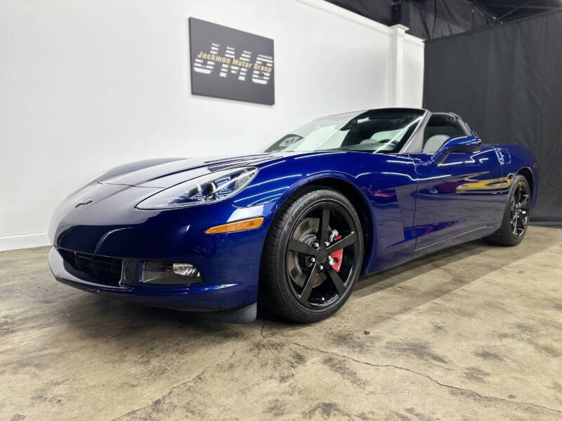 2005 Chevrolet Corvette