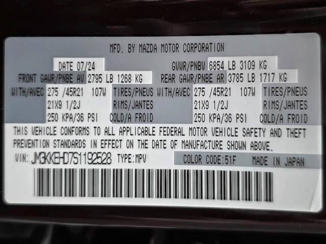 2025 Mazda CX-90 3.3 Turbo Premium Plus