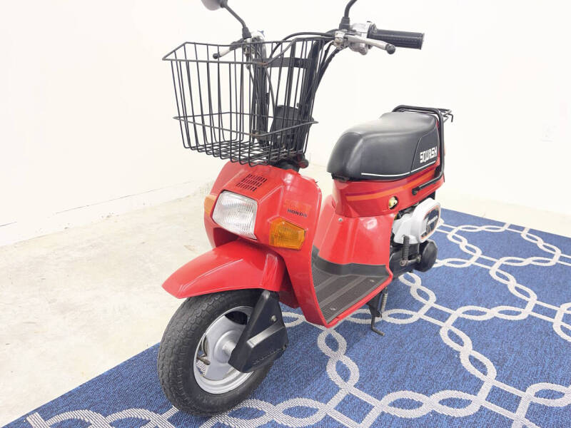 1981 Honda Squash