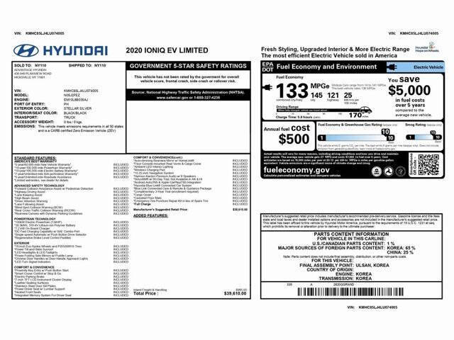 Used 2020 Hyundai IONIQ Limited with VIN KMHC85LJ4LU074005 for sale in Philadelphia, PA