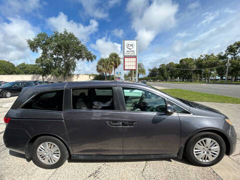 2015 Honda Odyssey LX