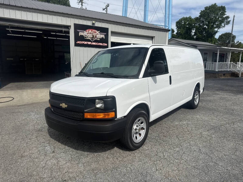 2014 Chevrolet Express 1500