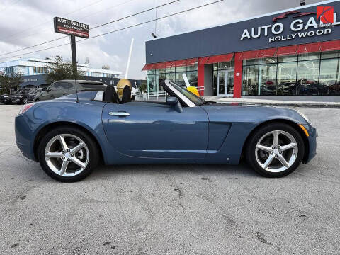 2007 Saturn SKY