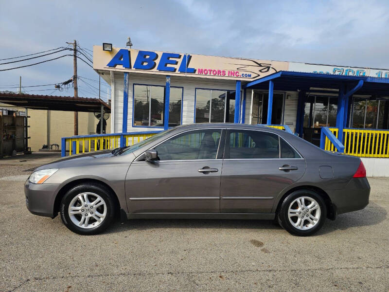 2007 Honda Accord EX