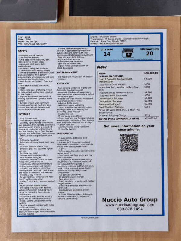 2011 BMW M3