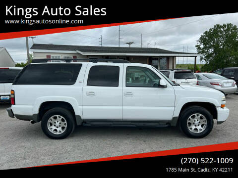 2006 Chevrolet Suburban for sale at Kings Auto Sales in Cadiz KY