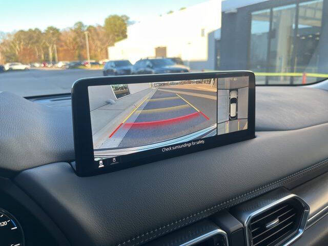 2025 Mazda CX-5 2.5 S Premium Plus