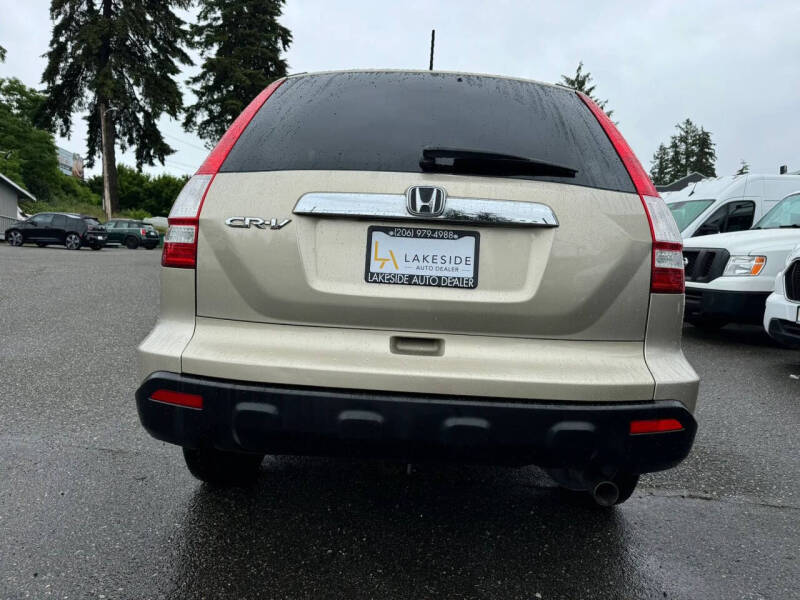 2008 Honda CR-V EX