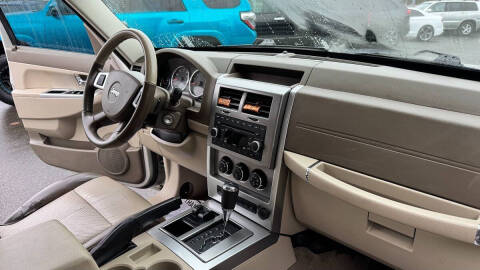 2008 Jeep Liberty Limited