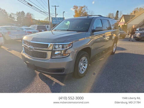 2017 Chevrolet Suburban LS