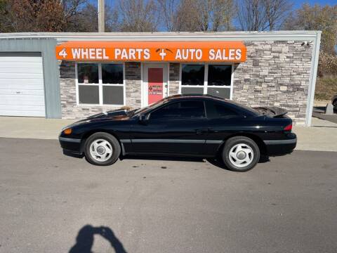 1992 Dodge Stealth for sale at 4 WHEEL PARTS PLUS AUTO SALES in Jefferson City MO