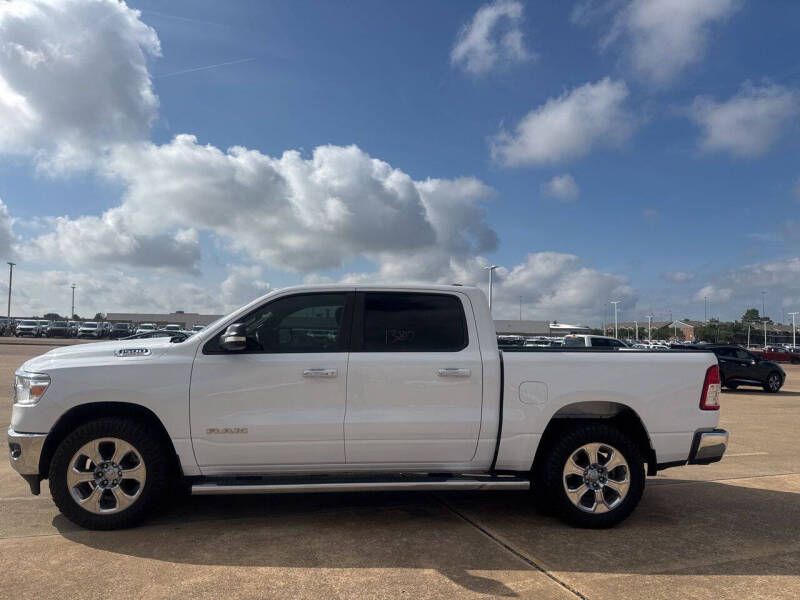 2020 RAM 1500