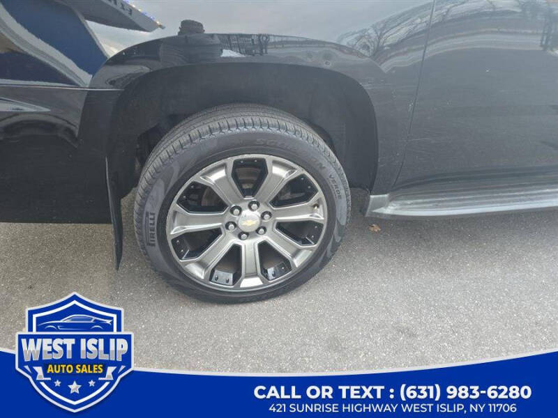 2016 Chevrolet Suburban LT