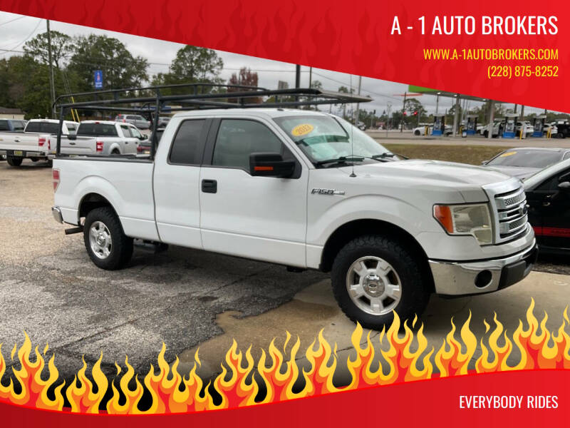 2013 Ford F-150 XLT's photo