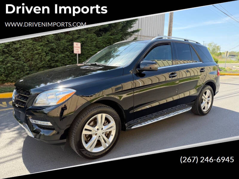 2014 Mercedes-Benz M-Class ML 350 4MATIC