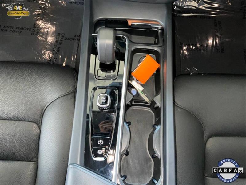 2024 Volvo S60 B5 Plus Dark Theme