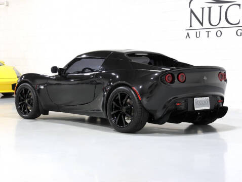 2005 Lotus Elise