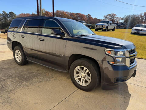 2017 Chevrolet Tahoe LT