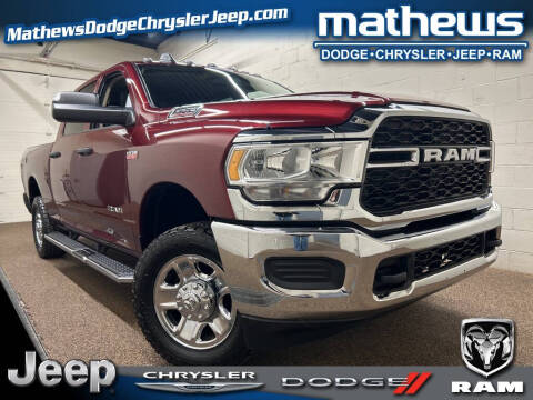2020 RAM 2500 Tradesman