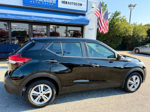 2020 Nissan Kicks S