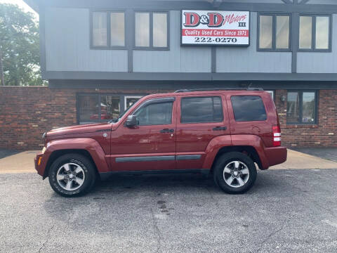 2008 Jeep Liberty for sale at D & D Motors Ltd in Belleville IL
