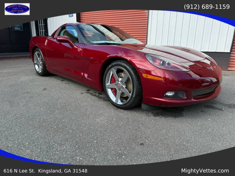 2006 Chevrolet Corvette