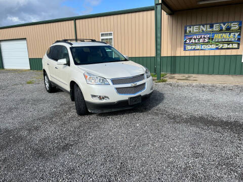 2012 Chevrolet Traverse for sale at Steves Auto Sales in Steele MO