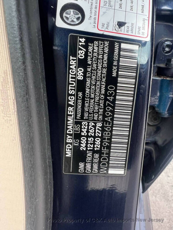 2014 Mercedes-Benz E-Class