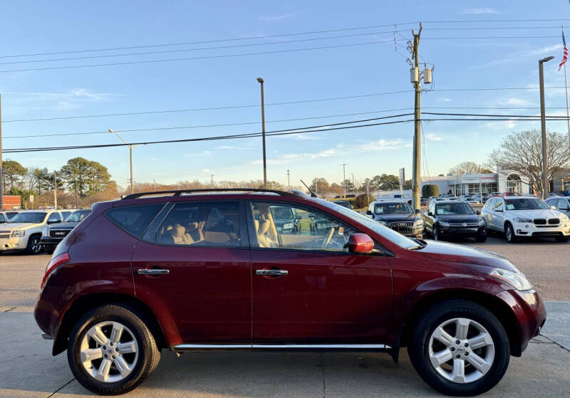2006 Nissan Murano SL