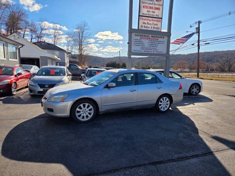 2007 Honda Accord Special Edition V-6