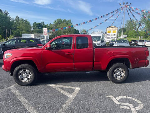 2017 Toyota Tacoma SR
