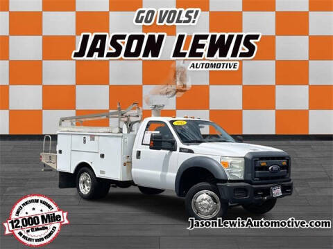 2012 Ford F-450 Super Duty