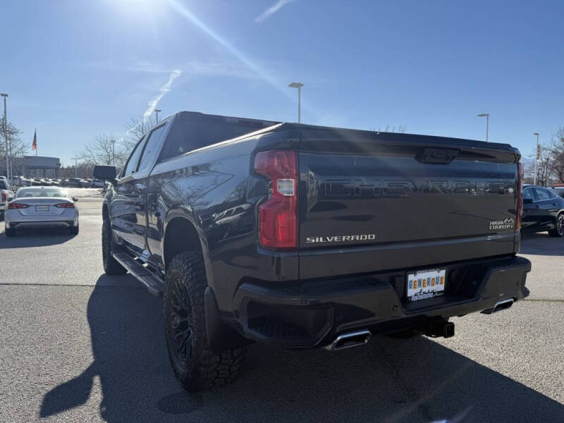 2023 Chevrolet Silverado 1500