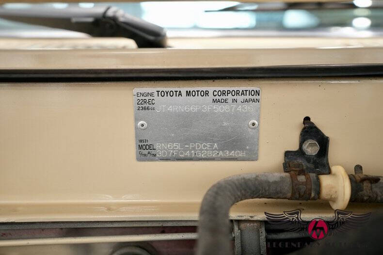1985 Toyota Pickup Deluxe