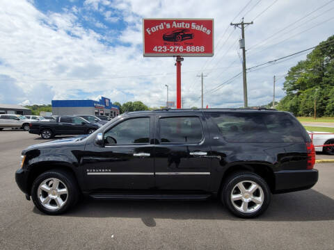 2013 Chevrolet Suburban for sale at Ford's Auto Sales in Kingsport TN