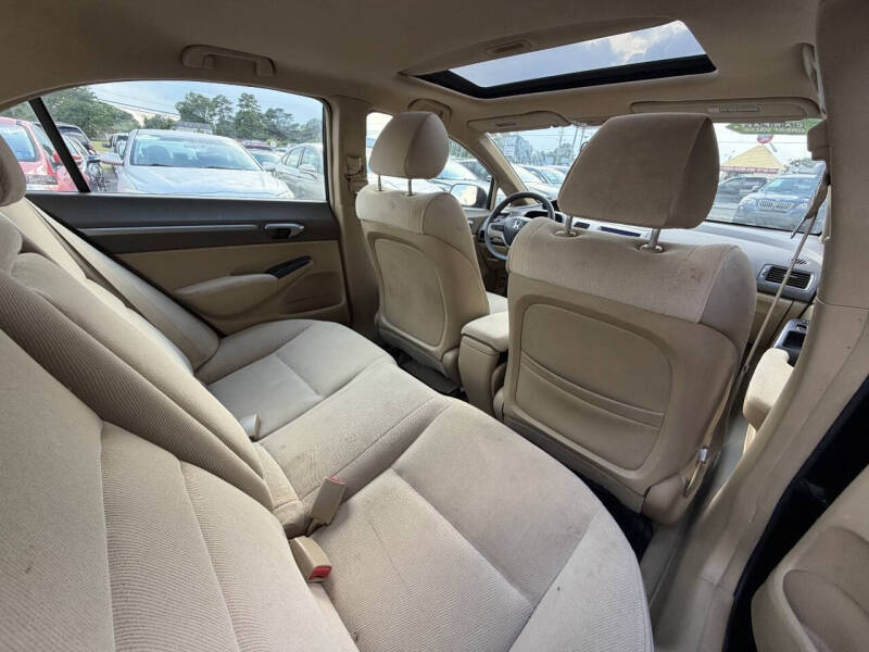 2006 Honda Civic EX