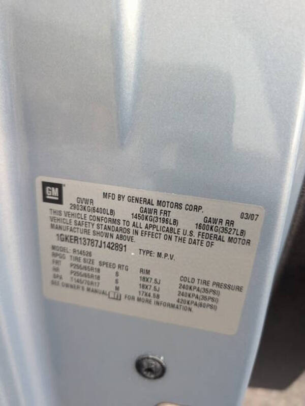 2007 GMC Acadia SLE-1