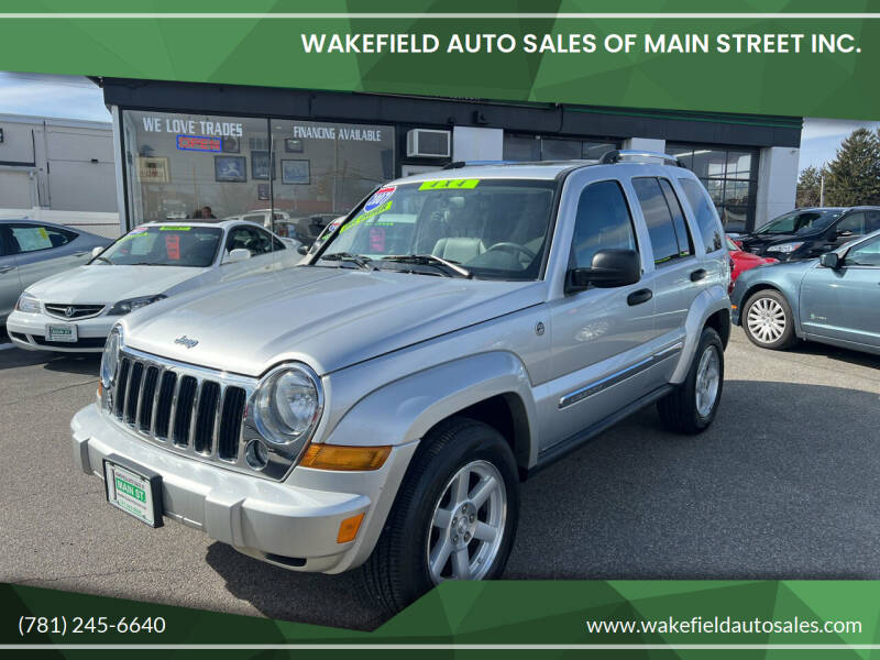 2007 Jeep Liberty for sale at Wakefield Auto Sales of Main Street Inc. in Wakefield MA