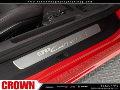 2020 Porsche 911 Carrera S