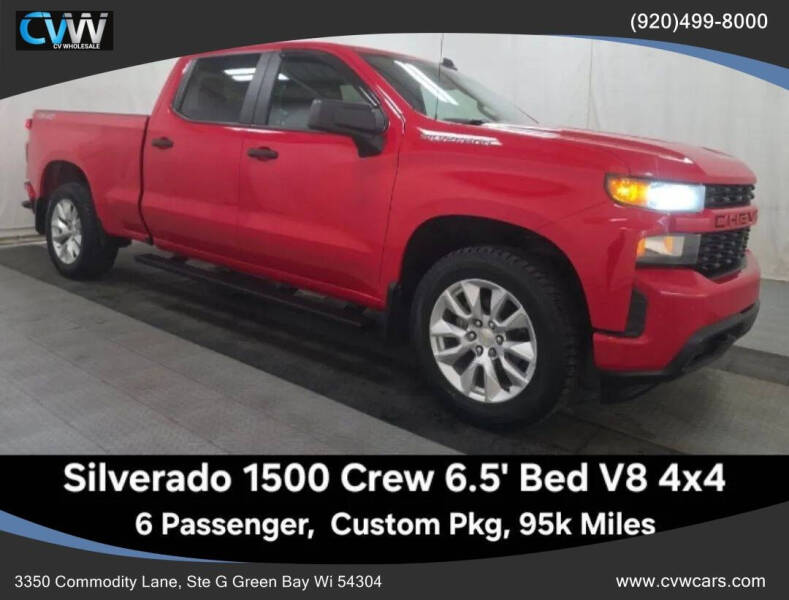 2019 Chevrolet Silverado 1500