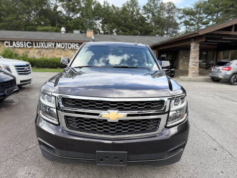 2016 Chevrolet Suburban LT
